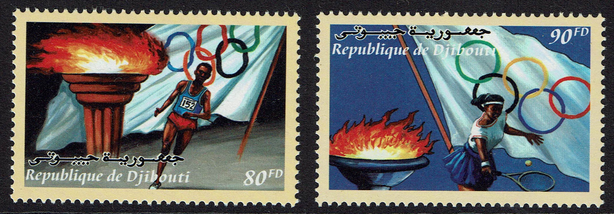 Djibouti Olympic Stamps